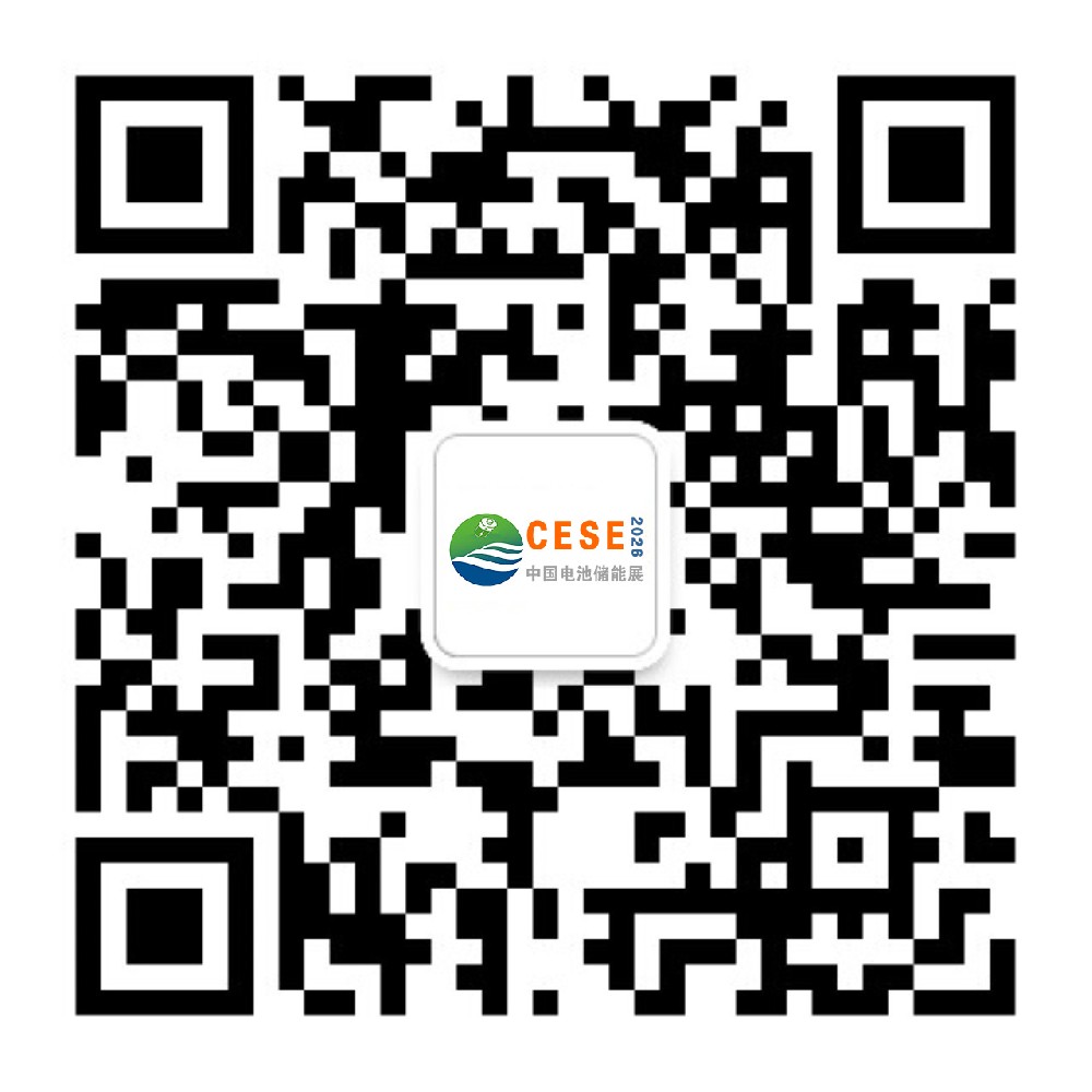 鄭州電池公眾號.jpg